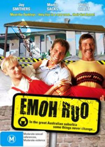 Emoh Ruo (DVD)